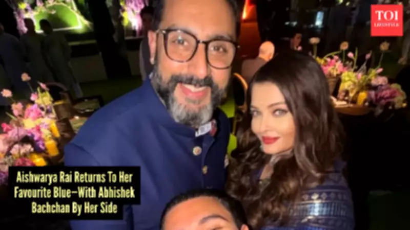Aishwarya & Abhishek Bachchan Stun in Coordinated Blue Manish Malhotra Outfits