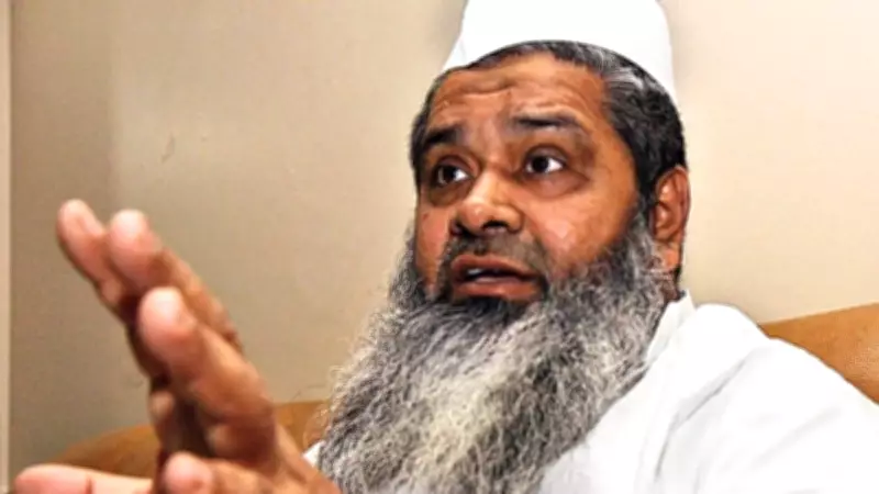 AIUDF Announces Second Candidate List for Assam Elections, Fields Badruddin Ajmal