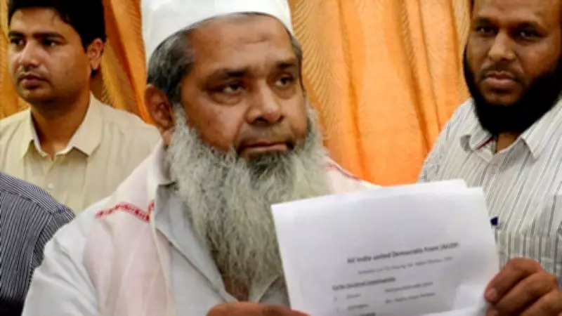 AIUDF Nominates Badruddin Ajmal for Assam Assembly Elections After 20-Year Gap