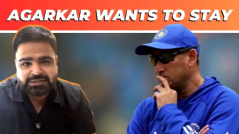 Ajit Agarkar Seeks Major Contract Extension from BCCI Ahead of ODI World Cup