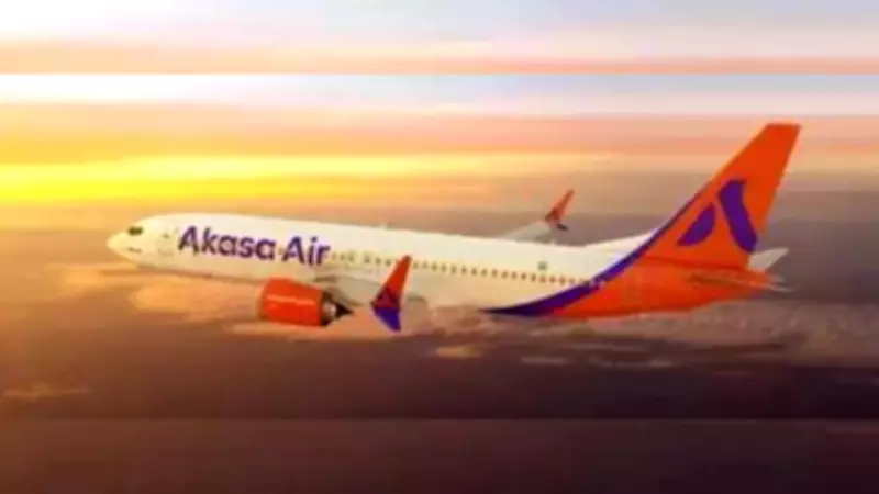 Akasa Air Implements Fuel Surcharge Amid Rising Oil Prices and Geopolitical Tensions