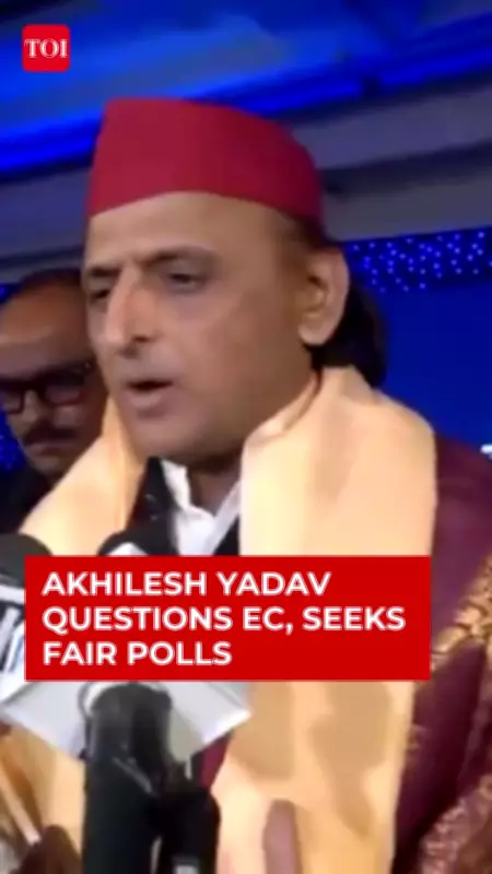 Akhilesh Yadav Calls on Election Commission to Guarantee Fair and Transparent Polls