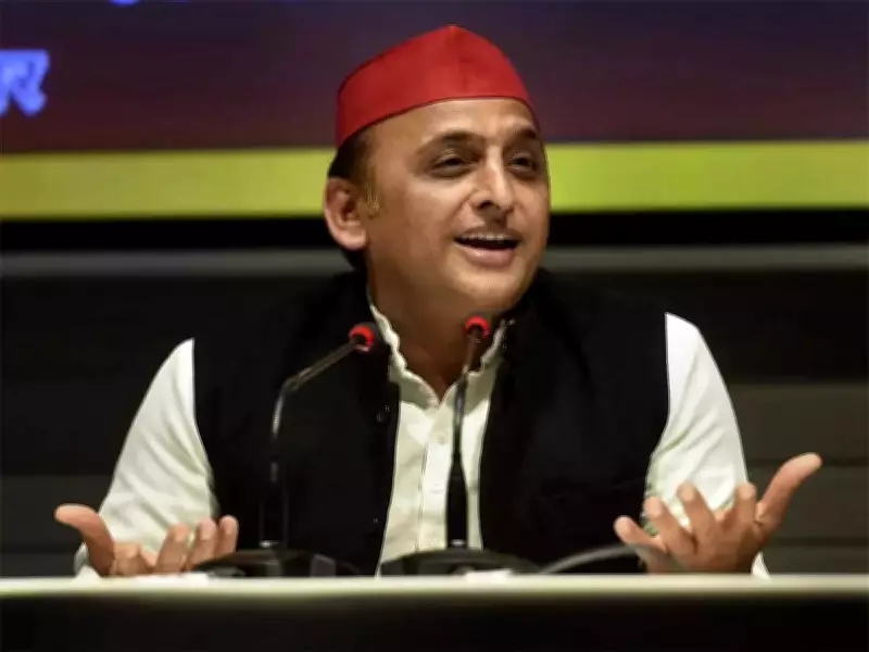 Akhilesh Yadav Compares Falling Rupee to BJP's Declining Image Amid Economic Concerns