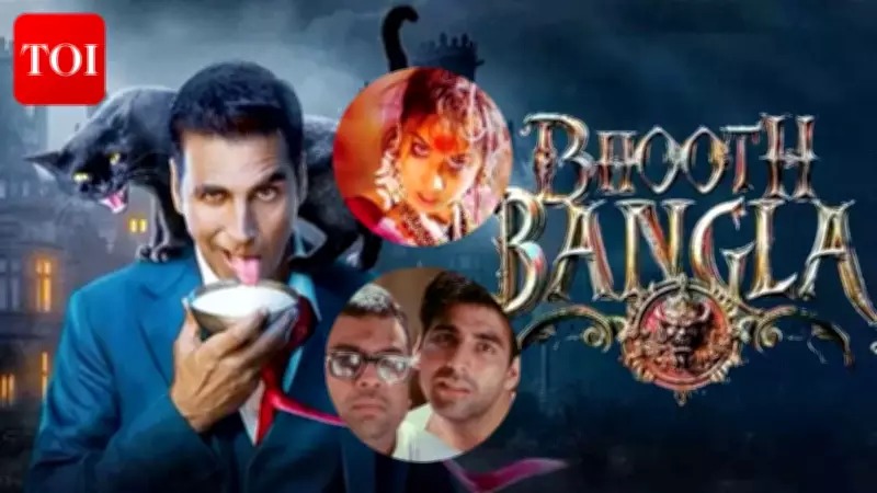 Akshay Kumar & Priyadarshan Reveal 'Bhooth Bangla' Secrets in Fun Interview