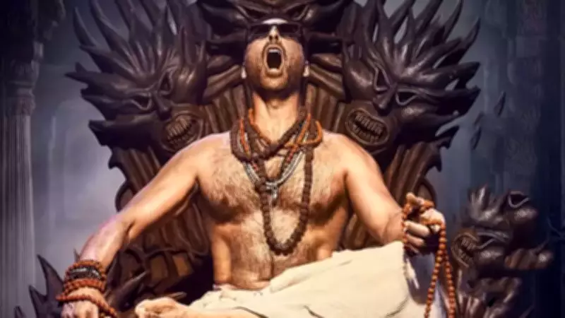 Akshay Kumar's 'Bhooth Bangla' Teaser Drops March 9, Reunites with Priyadarshan