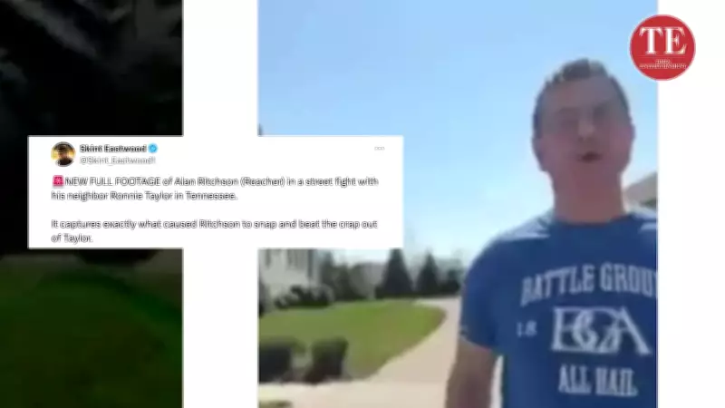 Alan Ritchson's Neighbor Confirms No Money Exchanged in Viral Fight Fallout