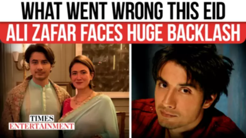 Ali Zafar's Eid Outfit Sparks Social Media Debate Over Fashion and Tradition