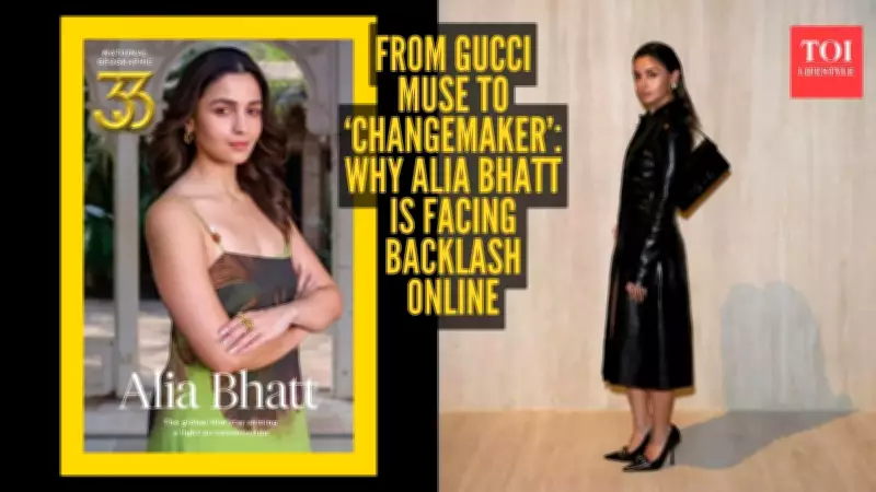 Alia Bhatt's Nat Geo Honor Sparks Debate on Fashion and Ethics