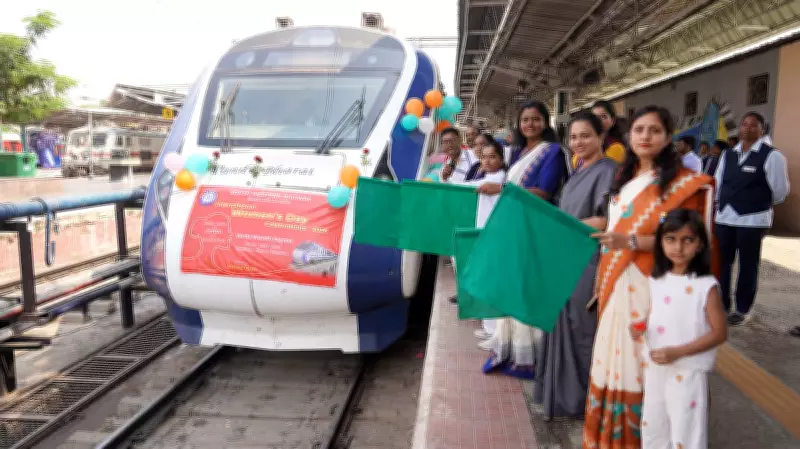 All-Women Crew Makes History Operating Vande Bharat Express on Bengaluru-Mysuru Route