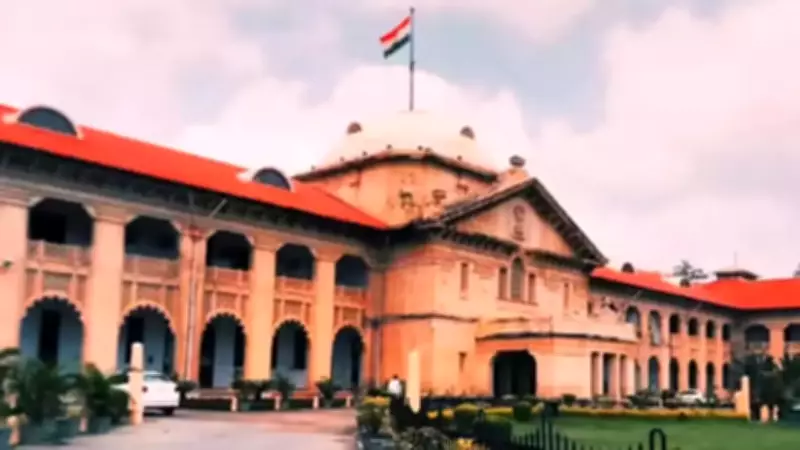 Allahabad HC: Married Man in Live-In Relationship Not a Crime, Morality and Law Separate