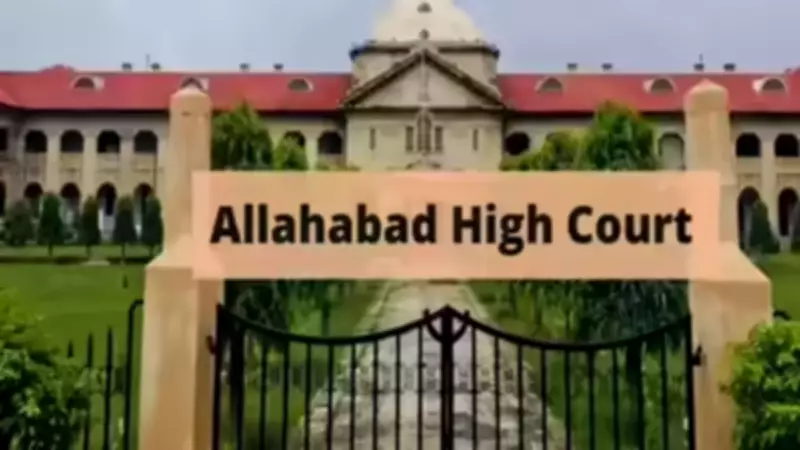 Allahabad High Court Directs Budaun Authorities Not to Interfere with Mosque Prayers on Private Land