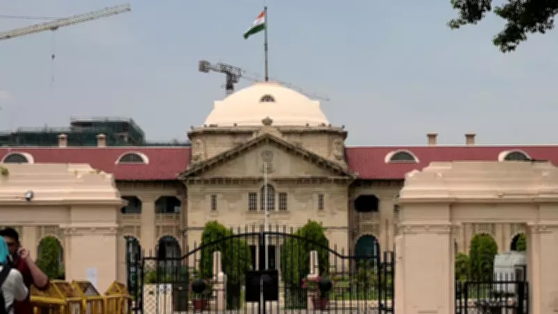 Allahabad High Court: Married Man in Consensual Live-In Relationship Not an Offence