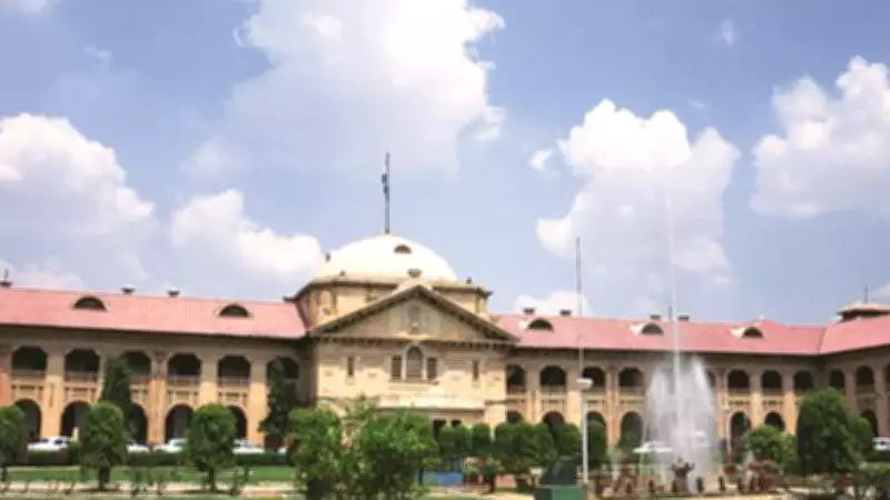 Allahabad High Court Questions UP Govt on Sealing Mosque Without Notice