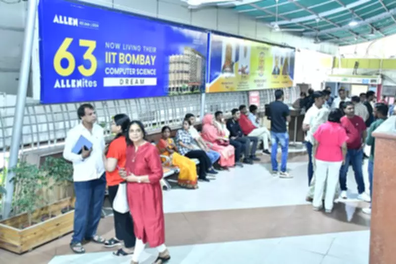 Allen Career Institute Announces JEE and NEET Batch Dates with Scholarship Test