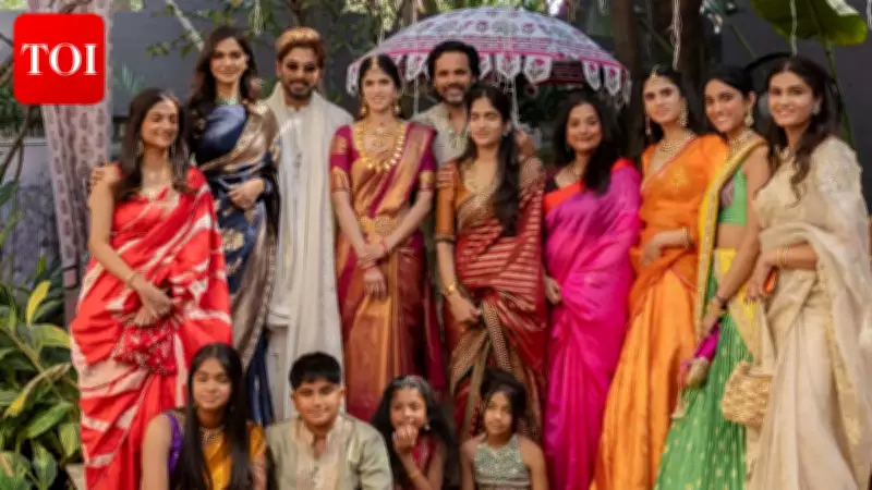 Allu Sirish and Nayanika Reddy's Pre-Wedding Ceremony: Family Celebrates