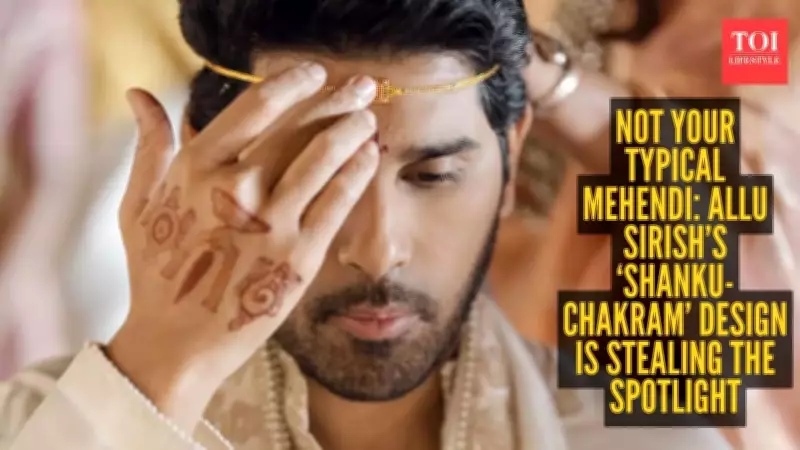 Allu Sirish's Wedding Mehendi: A Deeply Personal Vedic Statement