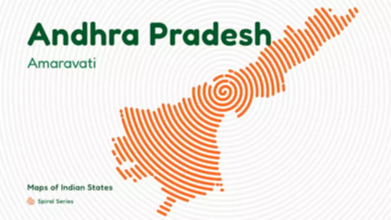 Amaravati to be Officially Declared Andhra Pradesh Capital Soon