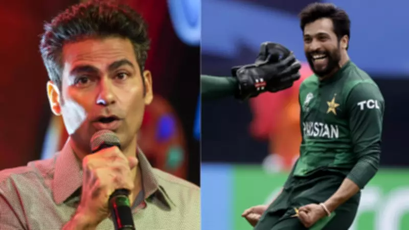 Amir vs Kaif: War of Words Intensifies During T20 World Cup 2026