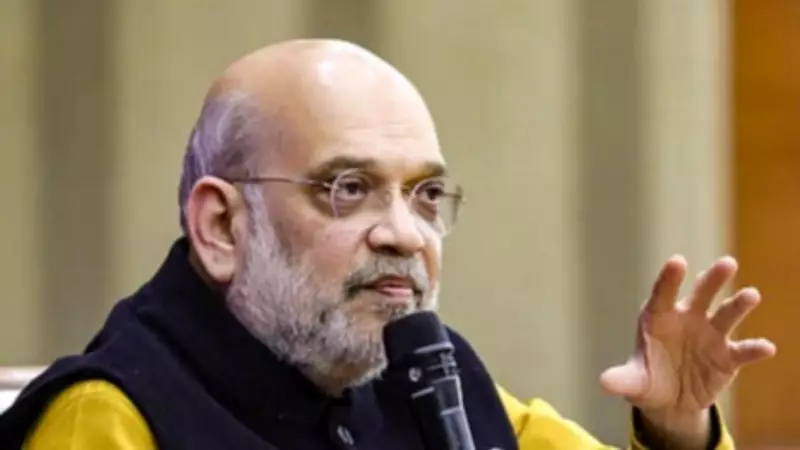 Amit Shah Accuses AAP Government of Drowning Punjab in Corruption, Drugs, and Crime