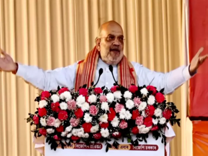Amit Shah in Assam: BJP Vows to Expel Infiltrators, Promises UCC and Development