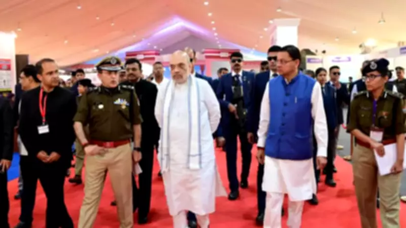 Amit Shah Inaugurates Uttarakhand's Exhibition on New Criminal Laws in Haridwar