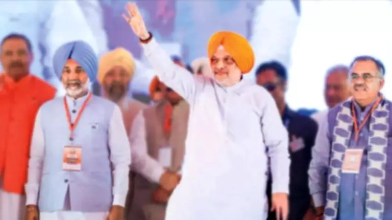 Amit Shah Launches BJP's 2027 Punjab Campaign, Vows Anti-Conversion Bill as First Law