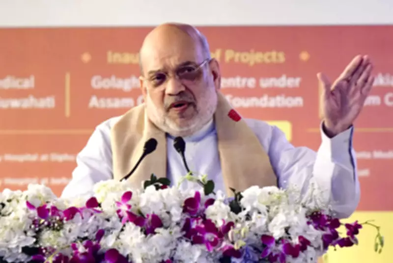 Amit Shah Slams Congress for 'Defaming India' at AI Summit, Lauds Assam Healthcare