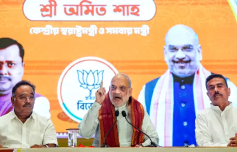Amit Shah Unveils Charge Sheet Against TMC, Links Bengal Polls to National Security
