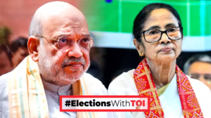 Amit Shah's 'Chargesheet' Against Mamata Banerjee: Anarchy, Infiltration Top Bengal Polls Agenda