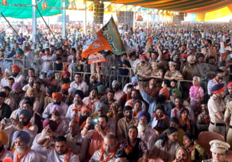 Amit Shah's Moga Rally: Honors Sikh Gurus, Signals BJP's Punjab Strategy