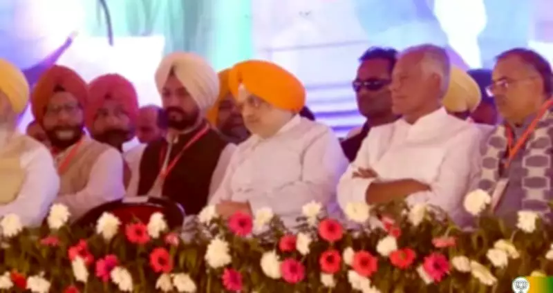 Amit Shah's Moga Rally Signals BJP's Punjab Expansion Amid Amarinder Absence