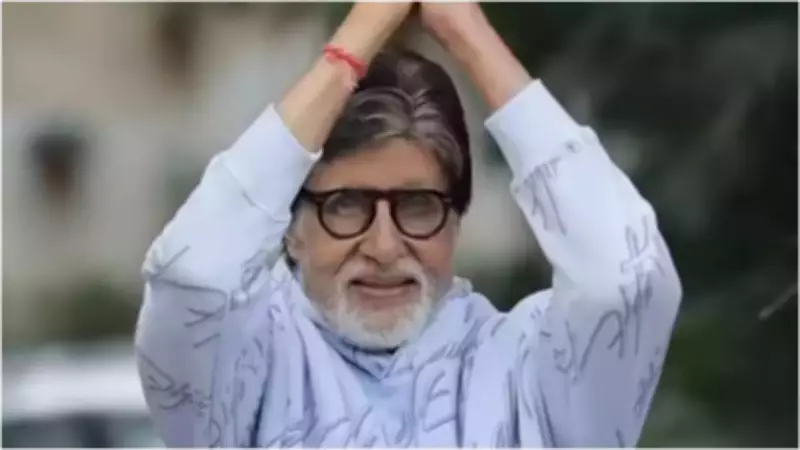 Amitabh Bachchan Jokes India Won T20 World Cup Because He Didn't Watch Match