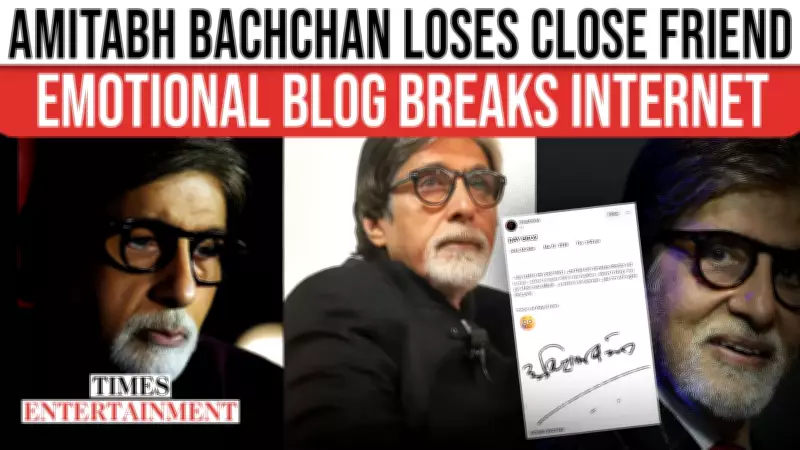 Amitabh Bachchan Mourns Friend's Passing, Fans Offer Heartfelt Support