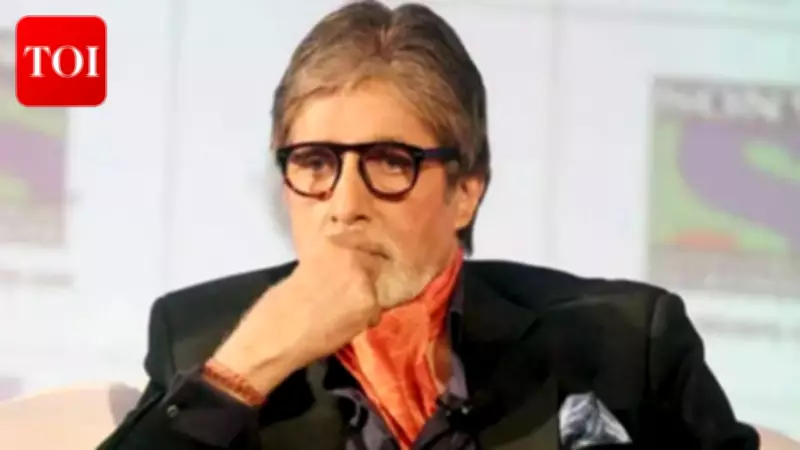 Amitabh Bachchan Mourns Loss of Dear Friend in Emotional Blog Tribute