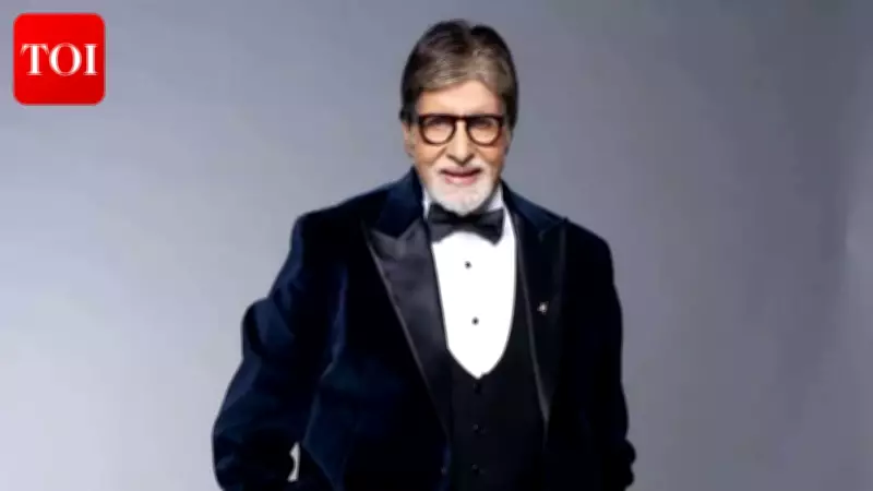 Amitabh Bachchan Shares Emotional Reunion with Childhood Friend After Decades