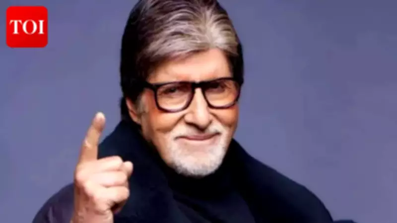 Amitabh Bachchan's Emotional Tribute to Mumbai Home 'Jalsa' as a Symbol of Love