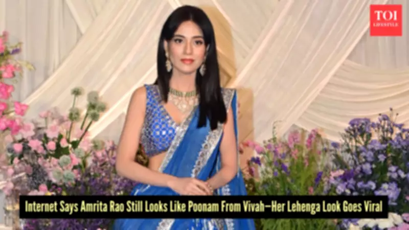 Amrita Rao's Timeless Charm Shines at Wedding in Vivah-Inspired Lehenga