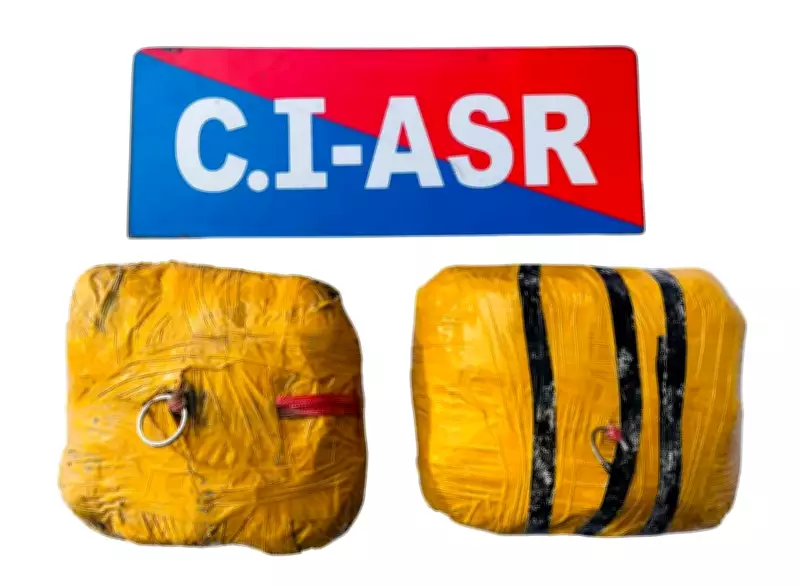 Amritsar Police Bust Drug Module, Seize 5 Kg Heroin with Suspected Pakistan Link