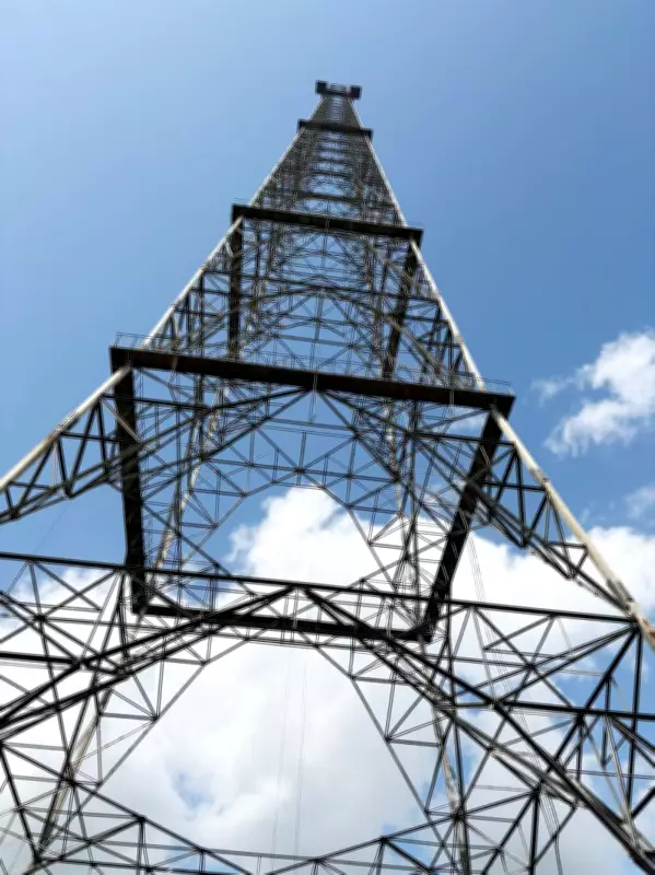 Amritsar Residents Demand Upgraded Radio Infrastructure at Gharinda Tower