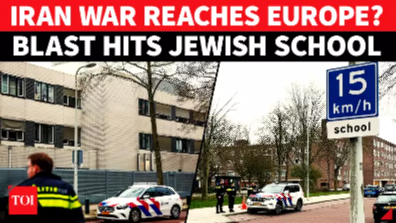 Amsterdam Jewish School Bombing: Iran Conflict Sparks European Security Crisis