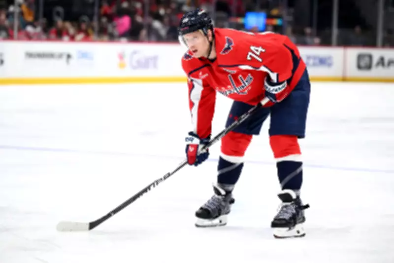 Anaheim Ducks Acquire Veteran Defenseman John Carlson in Blockbuster NHL Trade