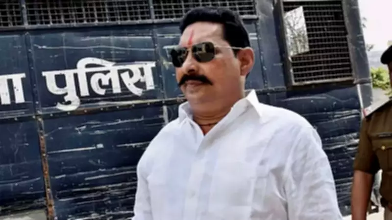 Anant Singh Granted Bail in Dular Chand Yadav Murder Case, Set for Mokama Visit