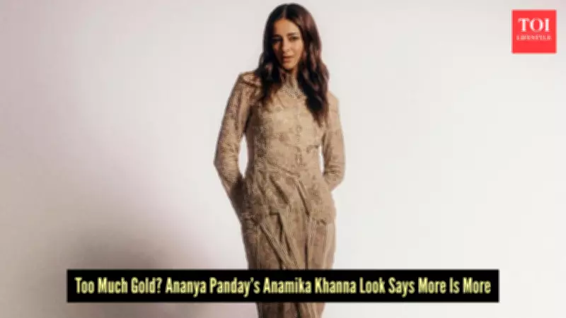 Ananya Panday Declares Minimalism Over with Monochrome Gold Power Dressing