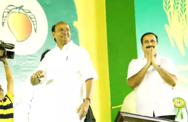 Anbumani Ramadoss Claims Father, PMK Founder, Unfit for Party Leadership