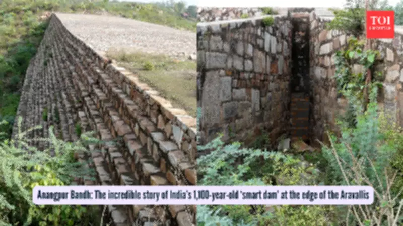 Ancient Anangpur Dam: 1,000-Year-Old Water Wisdom in Delhi's Backyard