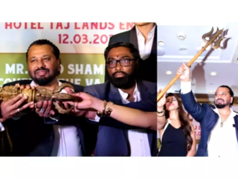 Ancient Sanatan Dharma Symbols Trishul and Vajra Found in Philippines, Revealed in Mumbai
