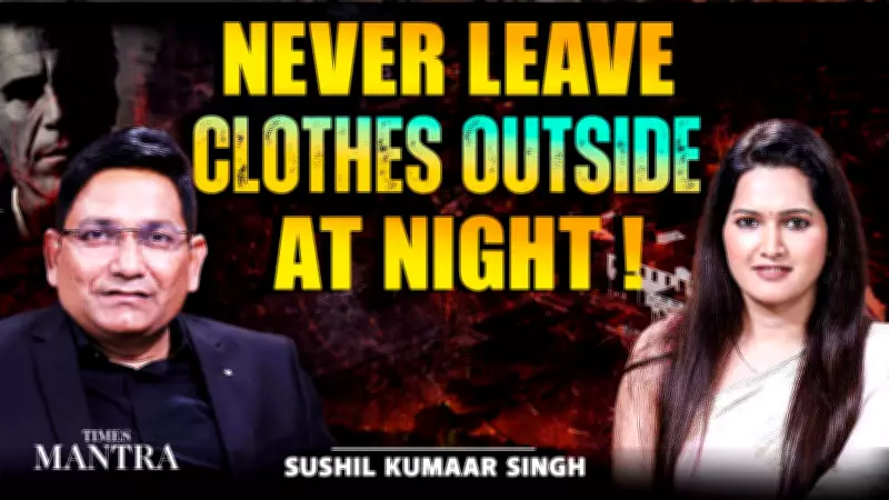 Ancient Tantra Warns: Never Leave Clothes Out at Night to Avoid Negative Energies