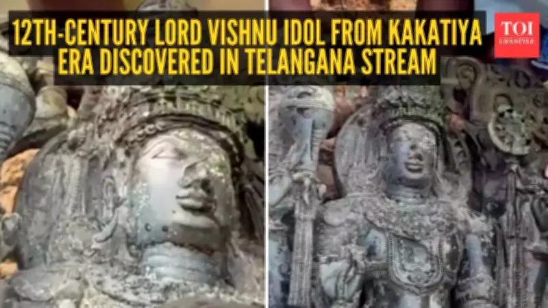 Ancient Vishnu Idol from Kakatiya Era Unearthed in Telangana's Bhupalpally