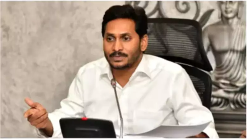 Andhra Pradesh Government Borrowed Rs 3.2 Lakh Crore in Two Years, Says Former CM Jagan