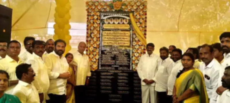 Andhra Pradesh Minister Launches 240 Development Works in Nellore Rural Constituency